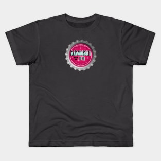 Radsberry Soda (2) Kids T-Shirt